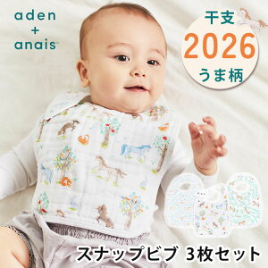 yIchLܕtzaden+anais GCfAhAlC Xibvru C[IuUz[X 3 2026N 2026 ߔN  x  X Rbg 100% 悾ꂩ X^C ru H Gv Zbg 