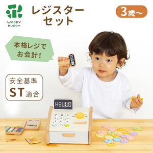 �y400�~OFF�N�[�|���z�y2025�N11���V��z�͂��߂Ă̂��܂܂��� ���W�X�^�[�Z�b�g WOODY PUDDY �E�b�f�B�v�b�f�B ���W ���� 3�� 4�� 5�� ���܂܂��ƃZ�b�g �}�O�l�b�g ���� �؂̂������� �m��ߋ� ��