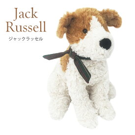 MON AMI モナミ ぬいぐるみ Lサイズ L フェイス うさぎ ウサギ アヒル 犬 ニワトリぬいぐるみ フワフワ 海外 ブランド ファーストトイ ソフトトイ 人形 おしゃれ かわいい 動物 赤ちゃん 出産祝い【送料無料】【ポイント10倍】【p0818】【一部予約】