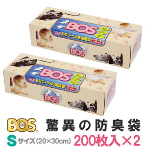 y蕿bsOzق̖hLBOS ^ STCY 200 2ZbgiN ݑ ނ }} Ic ybg 2047j y|Cg10{zy9/17z