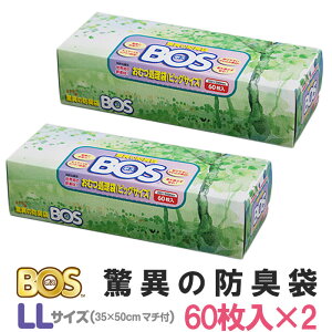 ق̖hLBOS ^ LLTCY 60 2ZbgiN ݑ ނ }} Ic ybg 2078jy|Cg10{zy10/1z