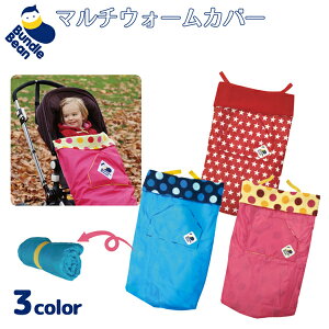 Bundle Bean }`EH[Jo[ ohr[ (sN/u[/bh) xr[ h  }`Jo[ xr[P[v EH[^[v[t AWXg@\t Soh t[Xf