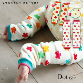 QUARTER REPORT ベビーレッグウォーマー Dot type（キッズ クォーターリポート クオーターリポート baby 防寒 北欧 日本製）【メール便送料無料】