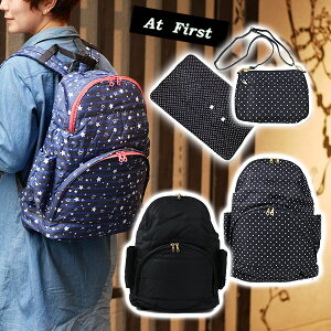 AtFirst }`bNTbN i}`}bgE|VFbgtj Abgt@[Xgyz