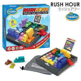 【正規販売店】ThinkFun ラッシュアワー tfr001/シンクファン RUSH HOUR（CAST）【ポイント2倍 送料無料】【6/14】【ASU】