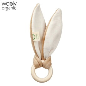 Wooly Organic 歯固めつきニギニギ （ウサギ耳） /ウーリー・オーガニック【ポイント8倍】【6/3】【ASU】