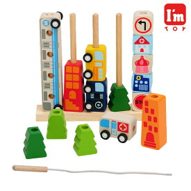 楽天市場 知育玩具 紐通しの通販