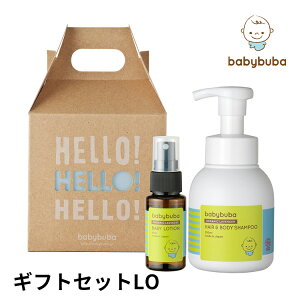 babybuba MtgZbgLO xr[u[o v[g 蕨 oYjy |Cg2{zy9/29zyCO×z