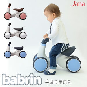 y1000~OFFN[|zWi ou 4֏pߋ JANA babrin ST}[N y[J[ |Cg20{ zy10/1zyCO×z