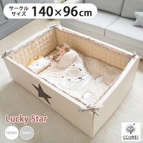 楽天市場】3way サークルマットの通販
