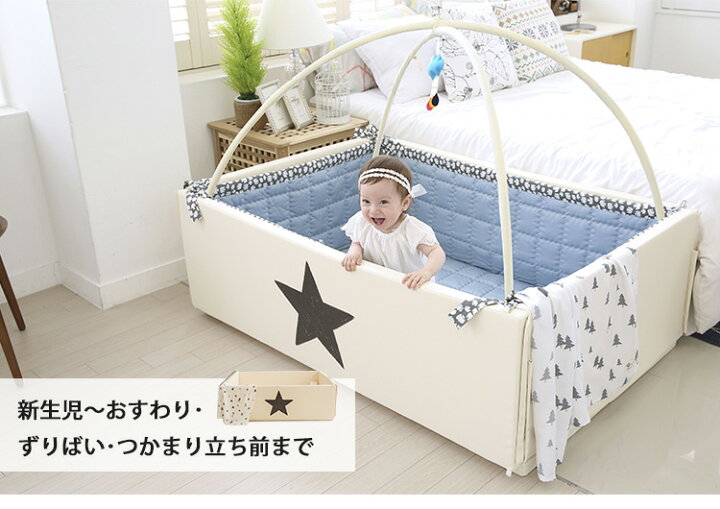 楽天市場】【1500円OFFクーポン】Ggumbi ベビーサークルマット 