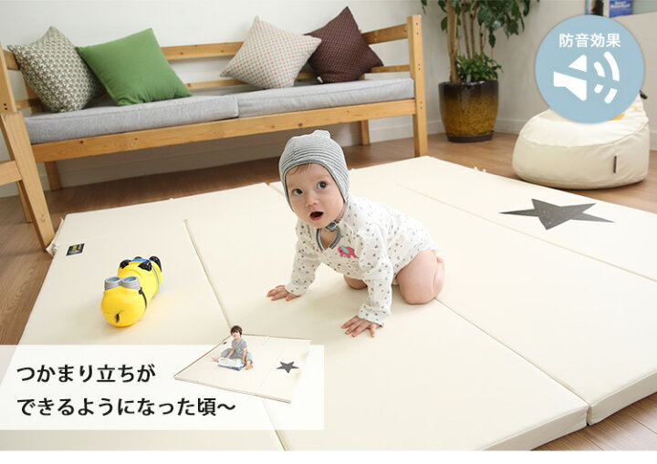 楽天市場】【1500円OFFクーポン】Ggumbi ベビーサークルマット 