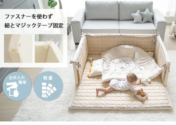 楽天市場】【1500円OFFクーポン】Ggumbi ベビーサークルマット 