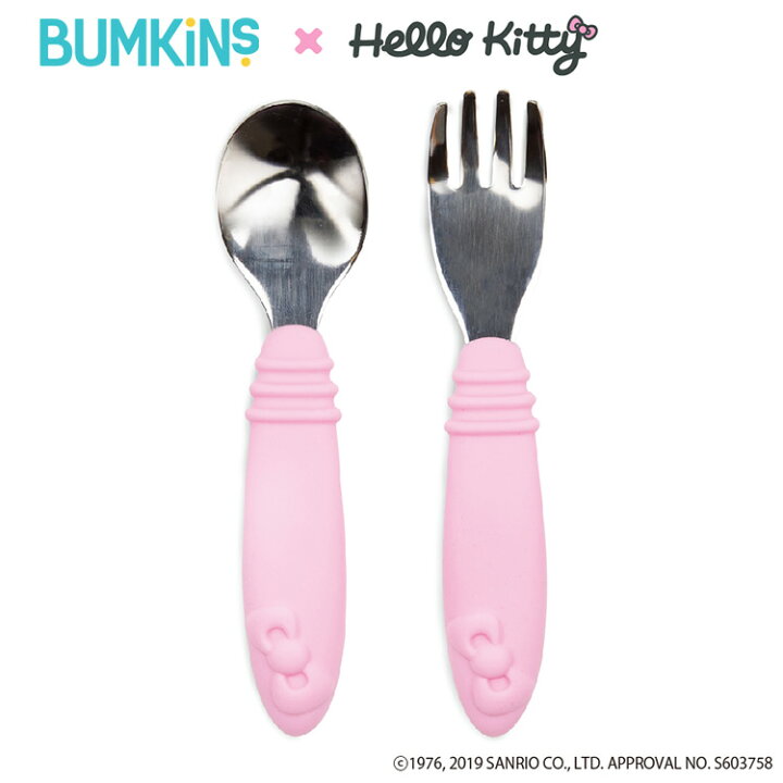 楽天市場】Bumkins シリコングリップ フォーク&スプーン ハローキティコラボ /バンキンス 【メール便送料無料 在庫有】 : フラネベビー