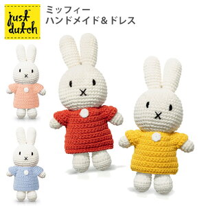 JUST DUTCH ~btB[ nhChhX n WXg_b` y |Cg10{zy11/18z