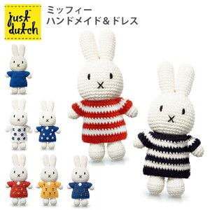 JUST DUTCH ~btB[ nhChhX  WXg_b` y |Cg11{zy11/18z