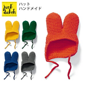 JUST DUTCH nbg nhCh ւp WXg_b` y[֑ |Cg6{zy11/18z