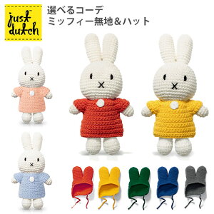 IׂR[fZbg JUST DUTCH ~btB[ nhChhXinj{nbg WXg_b` y |Cg12{zy11/18z