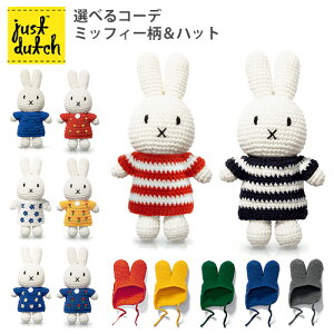 IׂR[fZbg JUST DUTCH ~btB[ nhChhXij{nbg WXg_b` y |Cg10{zy12/2z