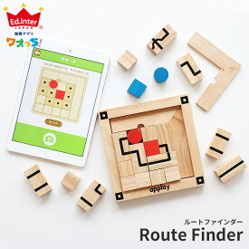 applay ルートファインダー Route Finder 【送料無料 ポイント5倍】【3/23】【ASU】