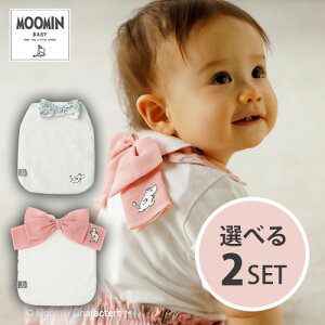 MOOMIN BABY Iׂ2Zbg ߂^I [~xr[ y[֑ |Cg2{zy12/2z