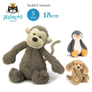 yK̔XzJellycat WF[Lbg oVtAj} S X[ Mtg v[g xr[ t@[XggC a 蕨y |Cg2{zy10/14zyNYz