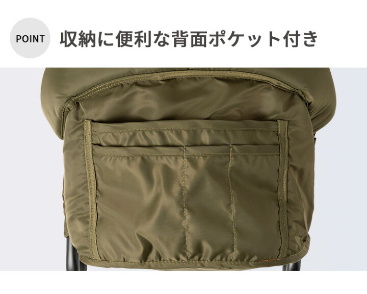 BRID BABY ベビーチェア+トレイセット ブリッド ベビー 【送料無料】 フラネベビー BRID BABY ベビーチェア用トレイ WHITE(ホワイト)L-1 ブリッドベビー