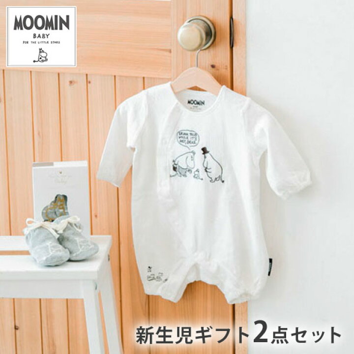 楽天市場】MOOMIN BABY ロンパース＆靴下 新生児ギフト 2点セット 