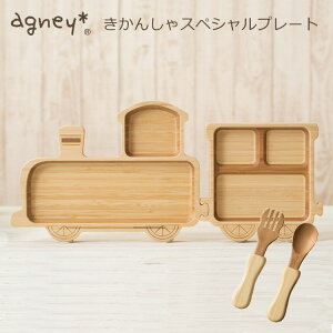 agney 񂵂XyVv[g AOj[ y |Cg11{zy11/19z