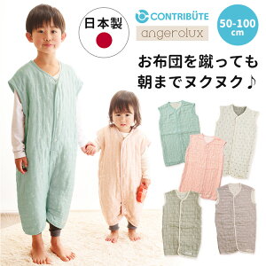 y200~OFFN[|zangerolux 2WAY 6dK[[X[p[ AWFbNX(50`70cm/80`100cm) { Y OJ O{^ X[p[ K[[ Ԃ c ǂ xXg 킢  t