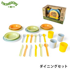 楽天市場 おもちゃ 人気ランキング1位 売れ筋商品 リアルタイムランキング