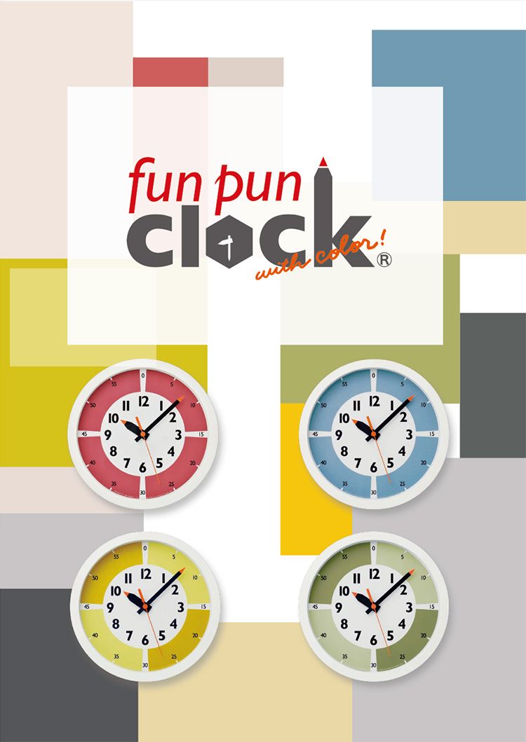 楽天市場】Lemnos fun pun clock with color！／ファンパンクロック 