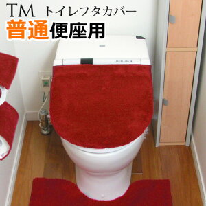 t^Jo[ʕ֍p TM ~[t@EfBXgCt@uV[Y/TM TOILET SERIES