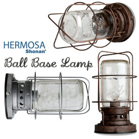 ハモサ ボールベースランプ/BALL BASE LAMP GS-008/Hermosa【送料無料】【ポイント10倍】【5/21】【ASU】