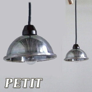 y5000~OFFN[|zy݌ɌzBRASS PENDANT LIGHT PETITiuX y_g Cg v`j  AeB[N re[W Be[W g VbN Vo[/XpCXy