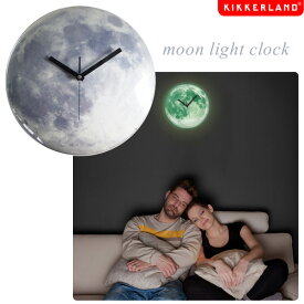 壁掛け時計 KIKKERLAND キッカーランド Glow In The Dark Moon Clock グローインザダーク ムーンクロック 月モチーフ 宇宙 光る 蓄光素材 輸入雑貨 おもしろ雑貨（DTL）【送料無料】【ポイント10倍】【4/24】【ASU】