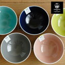 ノコサナイ茶碗（ネイビー／ブルー／グリーン／ピンク／グレー）（BLBD）【ポイント10倍】【4／21】【RKL】