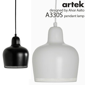 artek A330S ゴールデンベル ブラック＆ホワイト ペンダントランプ（1灯）/アルテック goldenbell pendant lamp black＆white（ARCO）【送料無料】【代引き不可】【ポイント12倍】【6/12】【ASU】