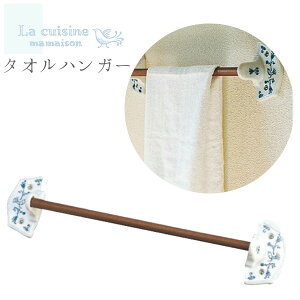 La cusine ^InK[/LW[ky|Cg10{zyp1017z