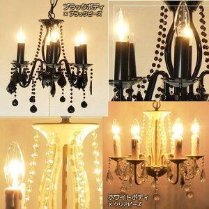 y݌ɌznT VfA X[bHermosa chandelier S Ɩ V[OCg CeA [sA SVbN NVJ Be[W gyz