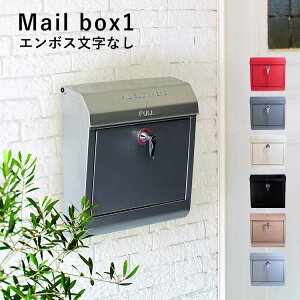 Mail box1 X֎󂯁iG{XȂj ART WORK STUDIO b [{bNX VObY Xփ|Xg ƒp X֎ ꌬ X֎󂯃|Xg A[g[NX^WIyziAWSj