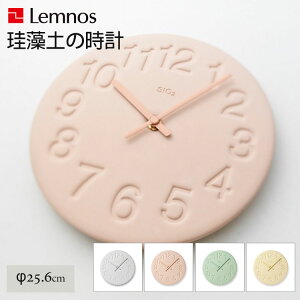 sdrttǊ|v ^J^mX Lemnos ]y̎v LC11-08 ǂ̂Ƃ   킢 k Vv i`yCO×zyiσAXxXgsgpzy