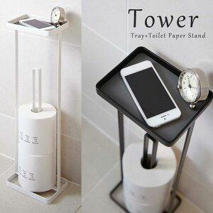 gCtgCbgy[p[X^h ^[/TRAY{TOILET PAPER STAND Tower/RƊЁyCO×zy|Cg5{zyp1128z