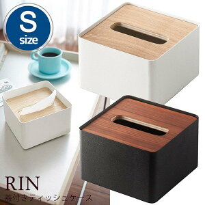 WteBbVP[X RINSTCY/tissue case   RpNg ԍ/RƊЁyCO×zy|Cg5{zyp1212z