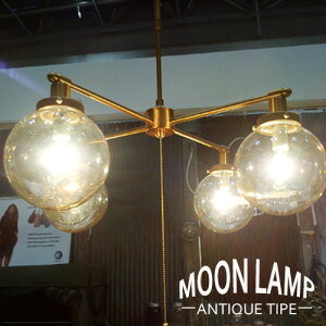 �n���T ���[�� �N���X MOON CROSS GS-014�b�V�[�����O�����v ���C�g �Ɩ� 4�� E17 LED�Ή� ���������\ ������� ���g�� ���B���e�[�W ���r���O �C���e���A �V���� Hermosa�y���������z�y�C�O×�z�y��