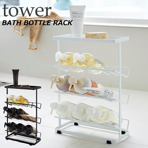 oX{gbN^[/BATH BOTTLE RACK Tower/RƊЁyzyCO×zy|Cg5{zyp1212z