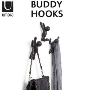 Umbra ofB[tbN 3Zbg/BUDDY HOOKS Set of 3/Au