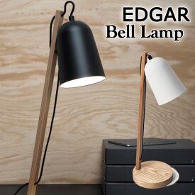 EDGER Bell Lamp/ベルランプ（bcl）【送料無料】【ポイント11倍】【5/23】【ASU】