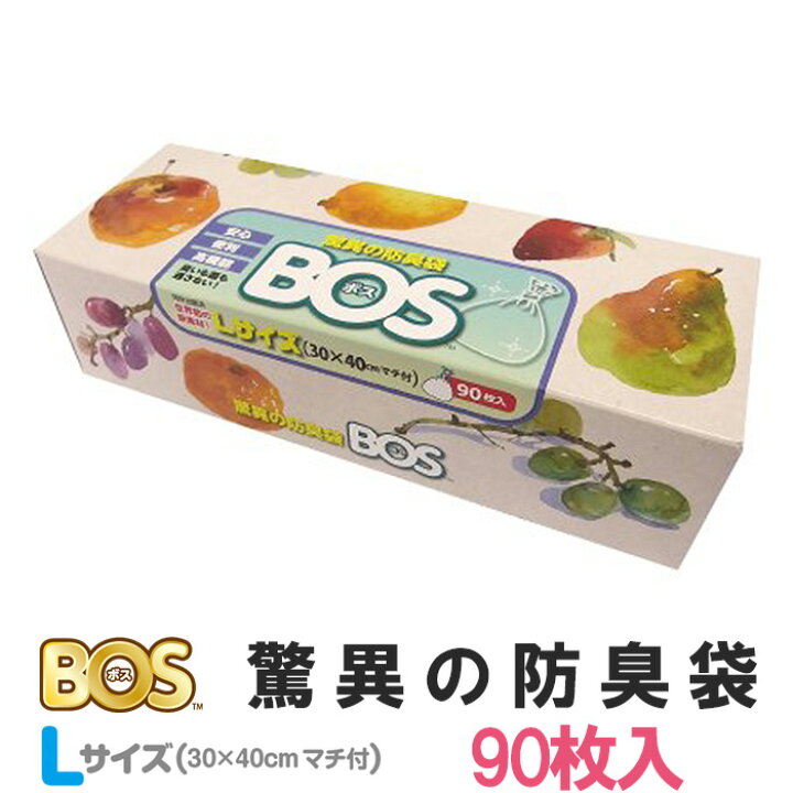 ファッション通販】 驚異の防臭袋BOS箱型 Lサイズ90枚入 broadcastrf.com ファッション通販】 驚異の防臭袋BOS箱型 Lサイズ90枚入 broadcastrf.com