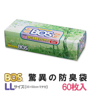 ق̖hLBOS ^ LLTCY 60 N b hЃObY ЊQ΍ hL S~ S~ ybĝ hCu  ނ Ic lC IXXy|Cg5{zy10/8z